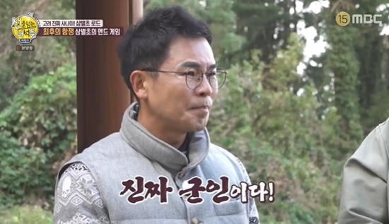  '선을 넘는 녀석들' 설민석 '삼별초, 입체적 관점으로 바라봐야' [종합]