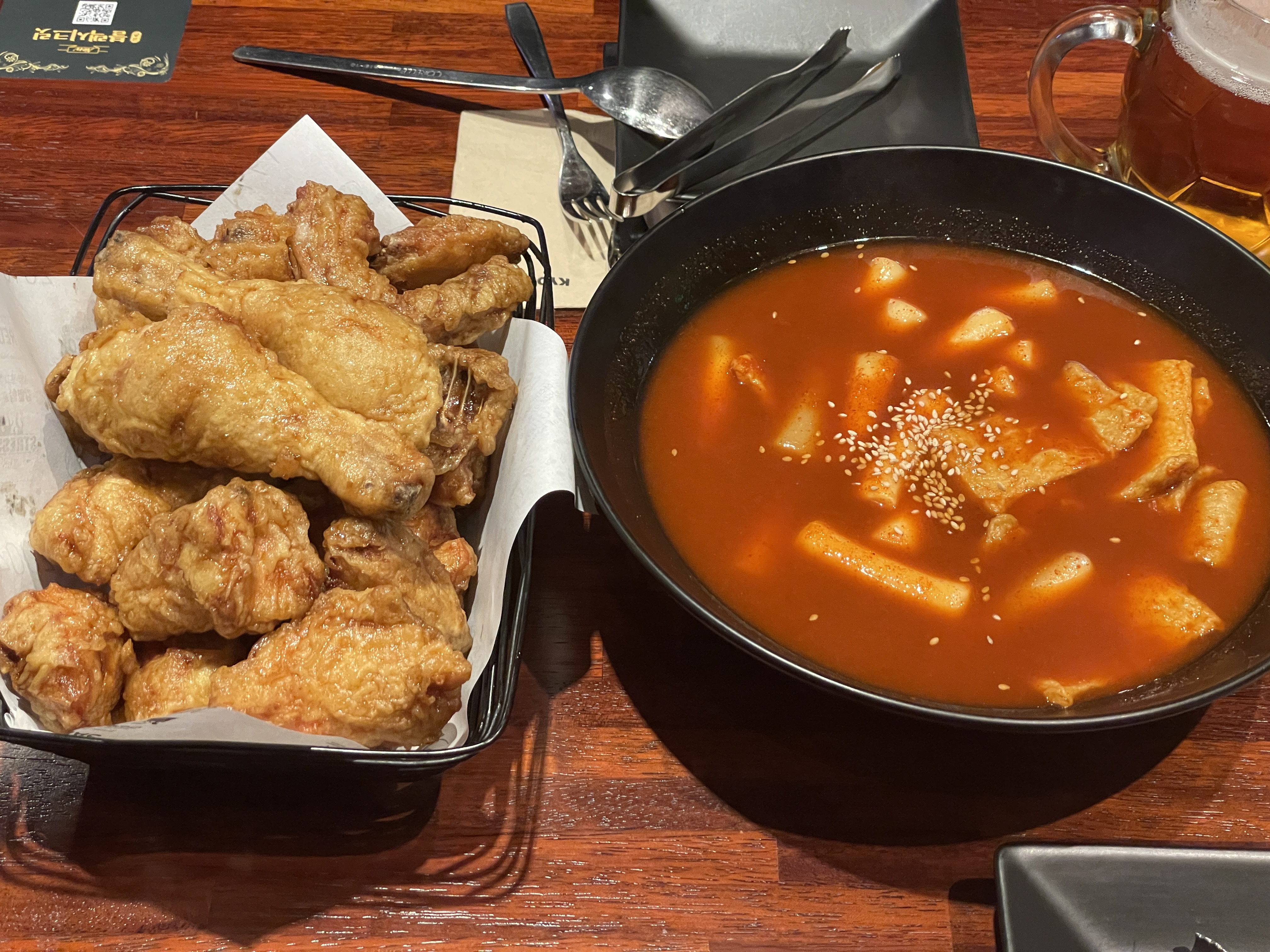 교촌떡볶이