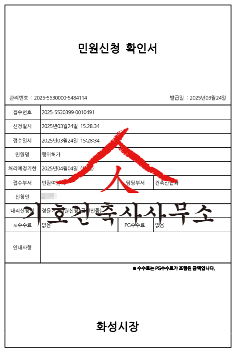티스토리