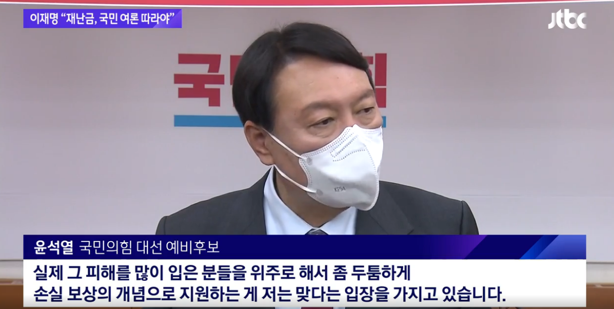  뚜뚜월드