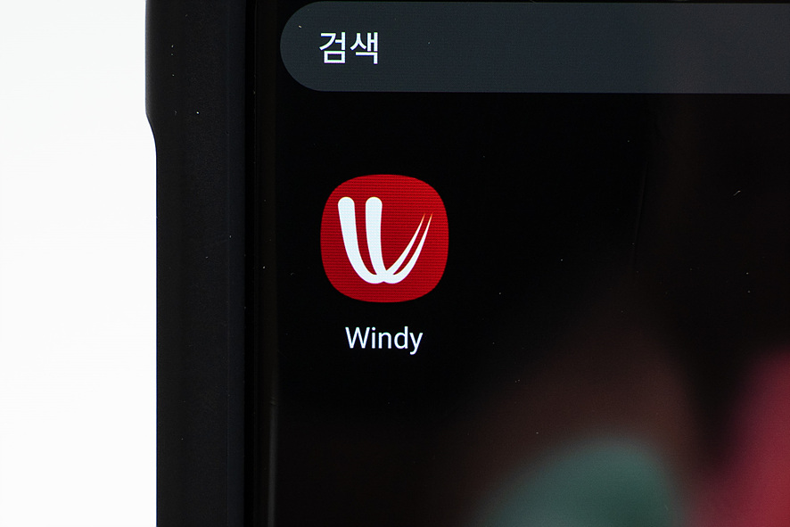 날씨앱추천, 풍속을 12