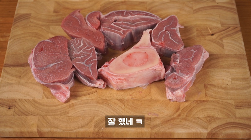 소고기-사테-손질-사진