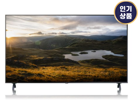  50UR342C9NC LG전자 울트라HD TV 추천 구매정보 구매가이드