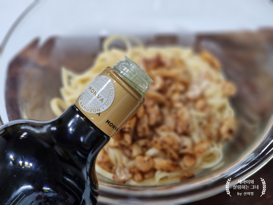 바질 파스타 만들기 바질페스토 파스타 만들기 링귀니 파스타 28