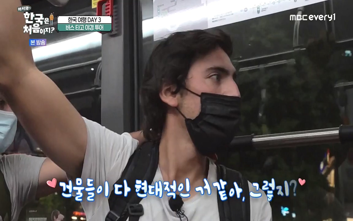 어서와 한국은 처음이지 시즌2.E229.220923p-NEXT.mp4_20220924_181722.522.jpg