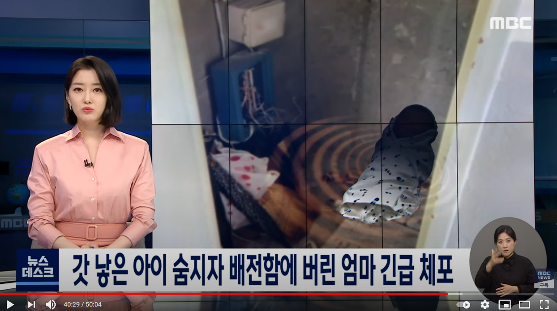   뚜뚜월드