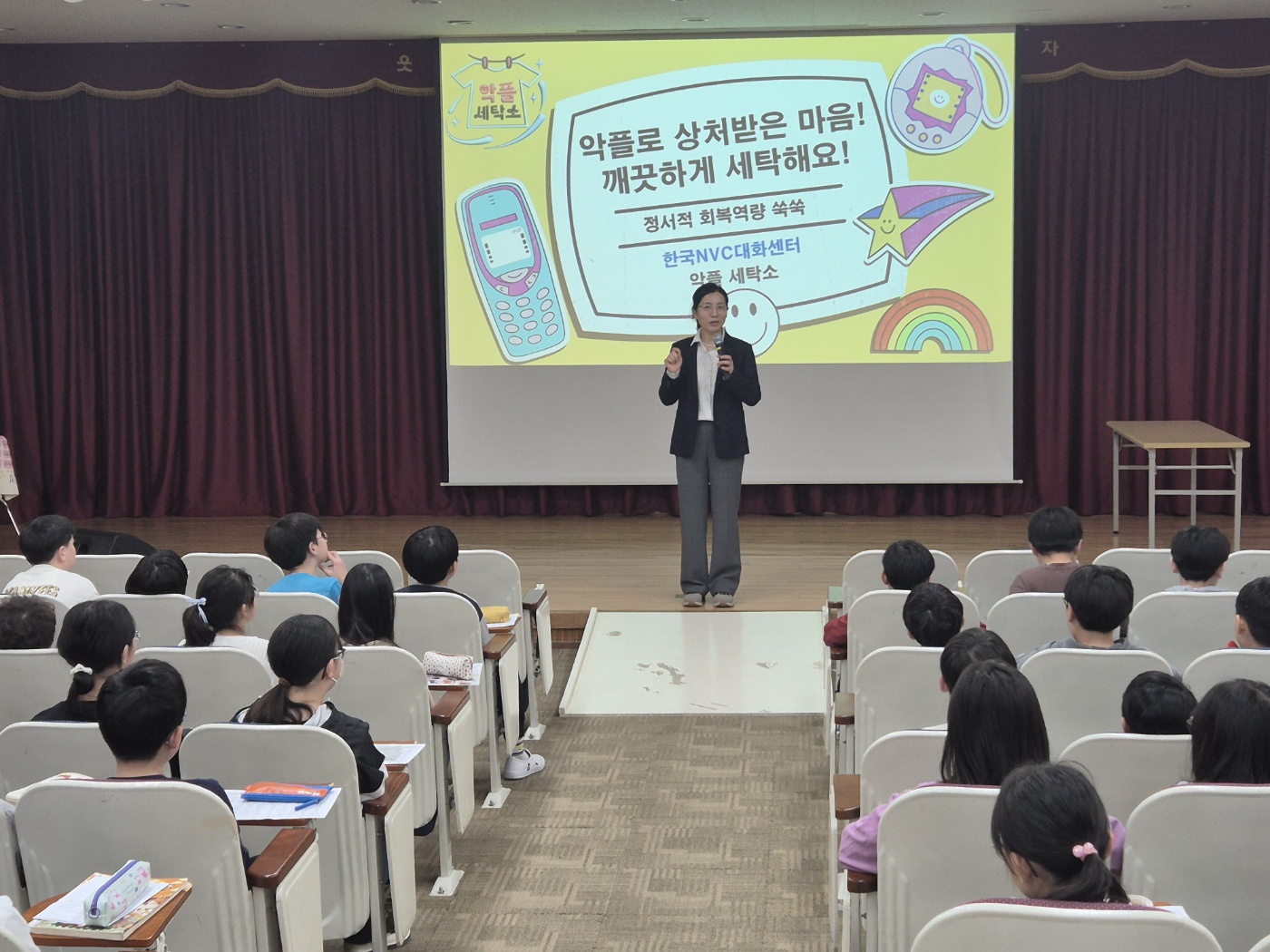 성산세탁소 이미지