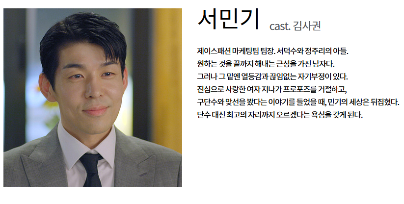 결혼하자맹꽁아