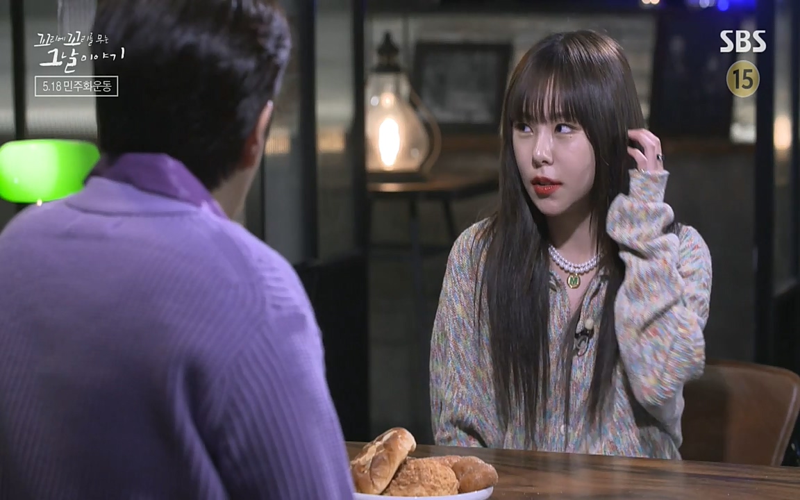 5.18 특집 꼬리에 꼬리를 무는 그날 이야기.E29.220520p-NEXT.mp4_20220520_210836.114.jpg