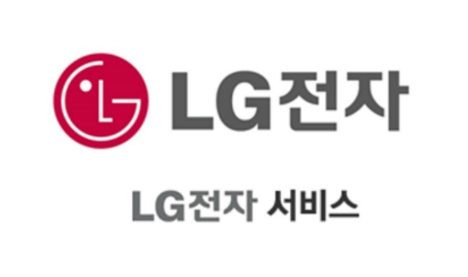 LG전자 서비스센터 (15447777.co.kr)