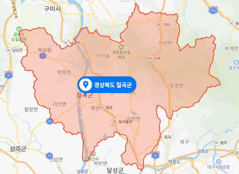  경북 칠곡군 모텔 노모 존속살인사건 (2021년 3월 13일)