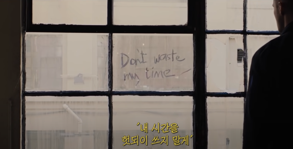  [영화]시간 = 돈, 권력, 목숨인 세상