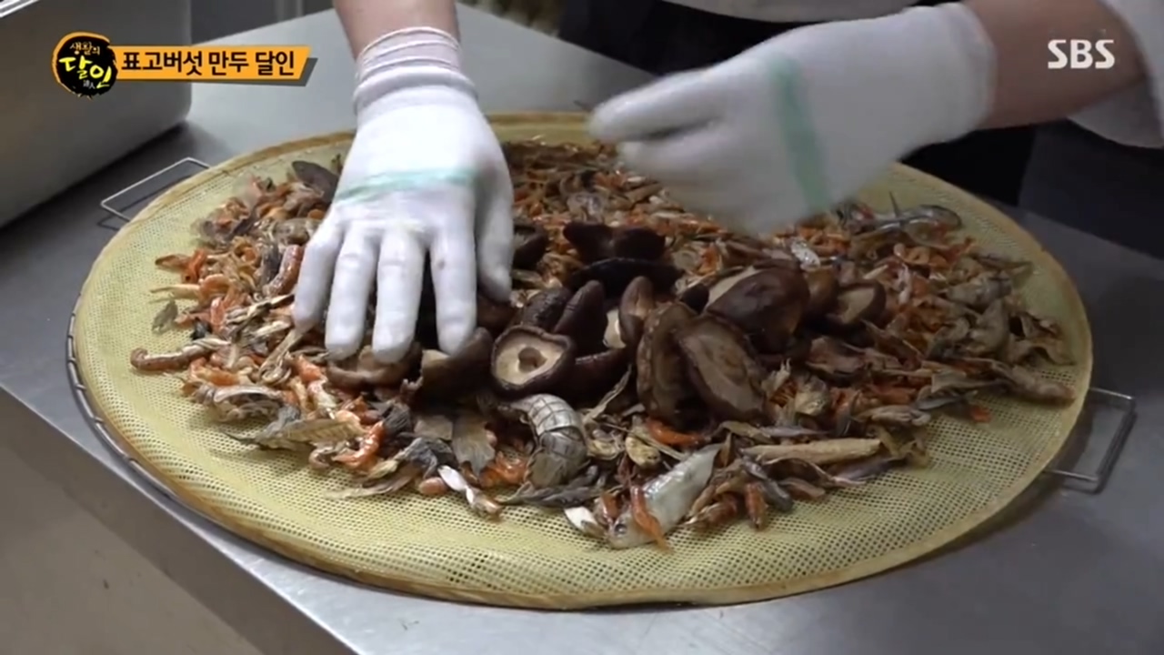 시장찐빵 이미지
