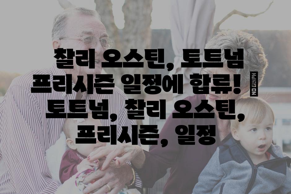 샘플 (28)