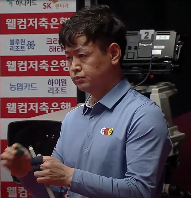 강동궁 선수 꺽고 32강 진출한 강성호 당구선수 2