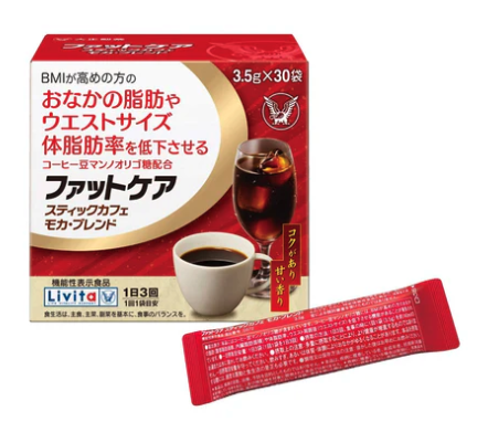 일본 다이어트약 추천 팻케어 카페모카