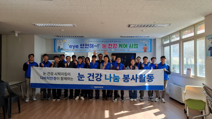 남부종합가구 이미지