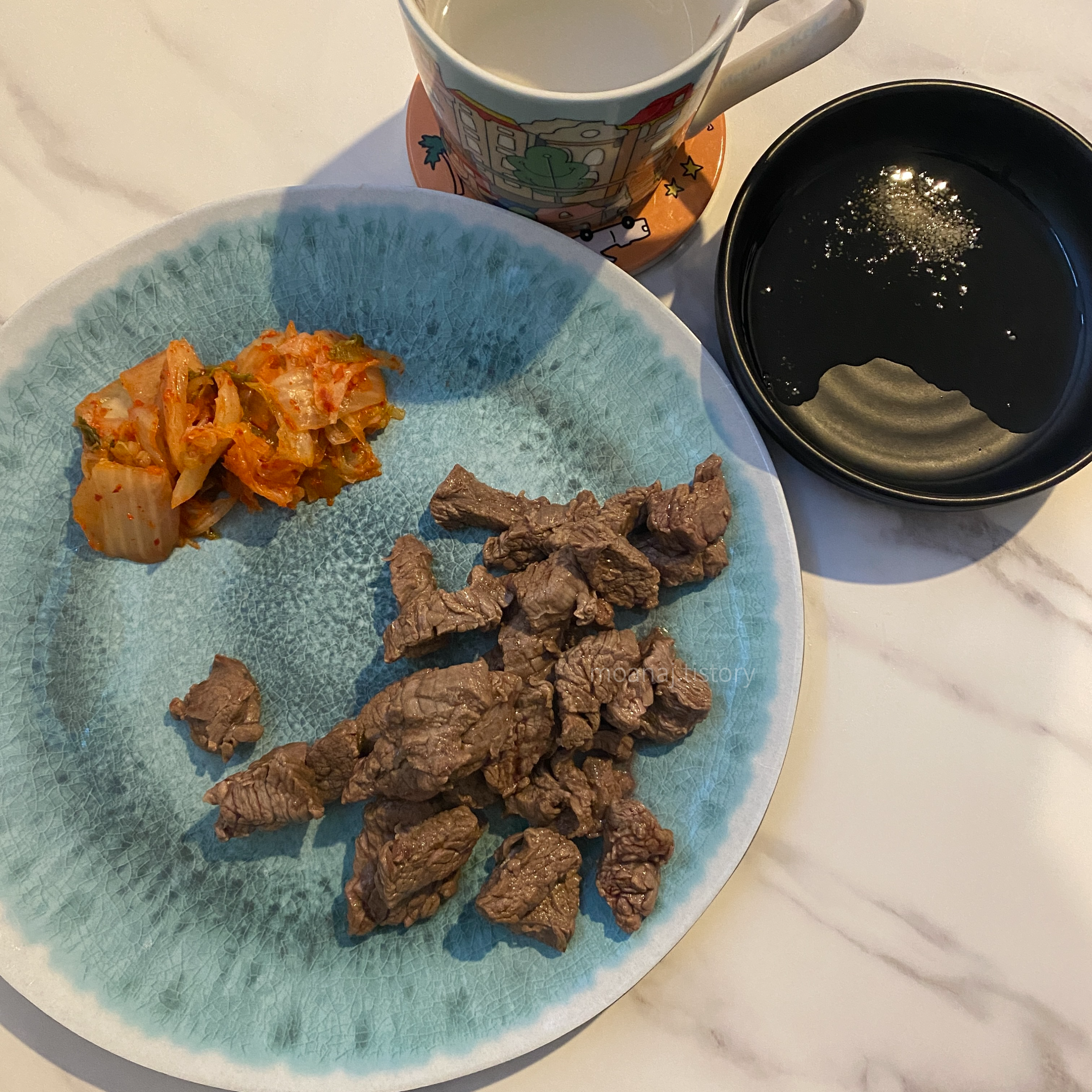 아침