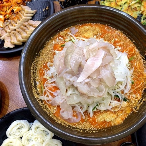 해미가