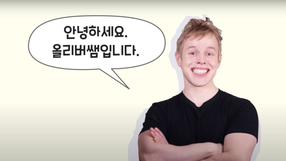 차돌집 이미지