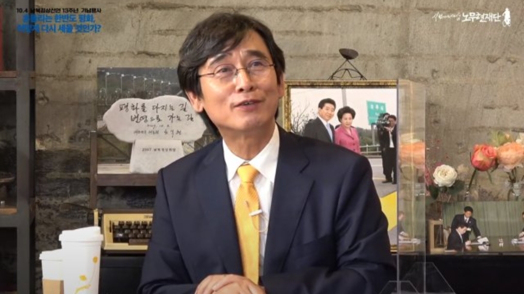  계몽군주 뜻..유시민 김정은 계몽군주 논란
