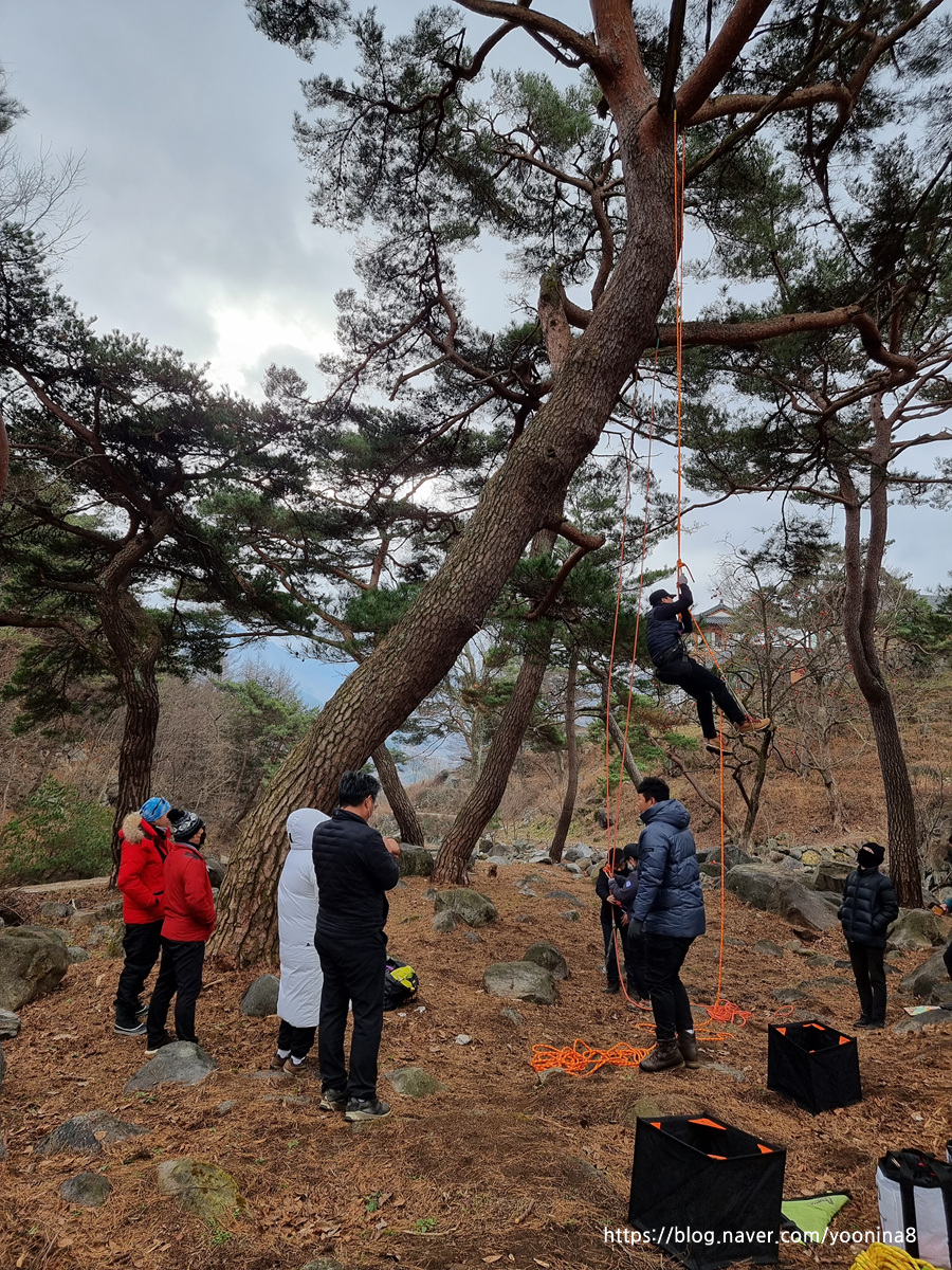 클라이밍 충남교육청 청소년지도사 5