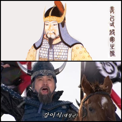  무례한 수나라 박살낸 고구려 명장, 강이식 장군