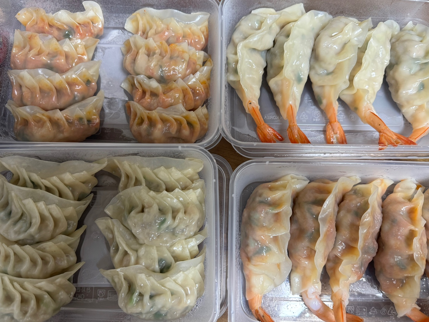 만두 사진