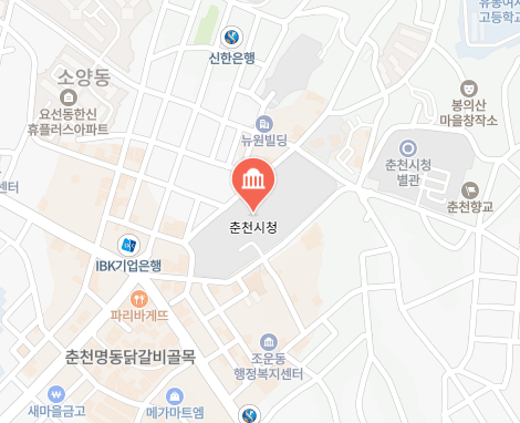 춘천시청 세무과 세정과 위치 업무시간 전화번호 취득세 주민세 등록세 면허세 지방소득세 3 춘천시청 위치 이미지