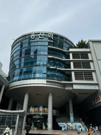 용산역 ktx 기차시간표 요금표 예매_40
