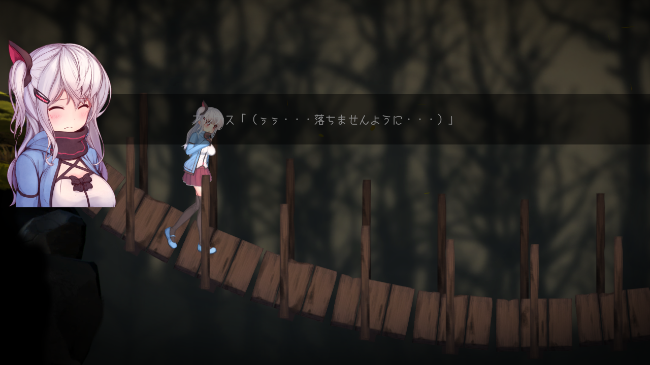 R-18] Alps and the Dangerous forest : 알프스와 위험한 숲