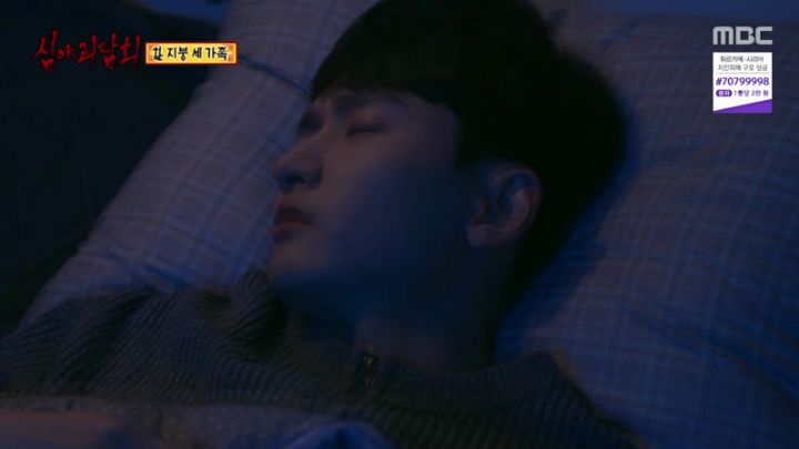  심야괴담회 80회.230216.KOR.2160p.mp4.torrent