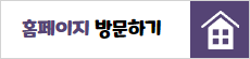 프랑스 캐나다 브라질로 복합가공기 수출준비전 서류확인. 한국통합민원센터에서 복합가공기의 특징, 응용 분야, 그리고 수출 시 필요한 서류와 인증 절차를 안내해 드립니다. 서류 번역, 공증, 아포스티유까지 원스톱 서비스 제공!