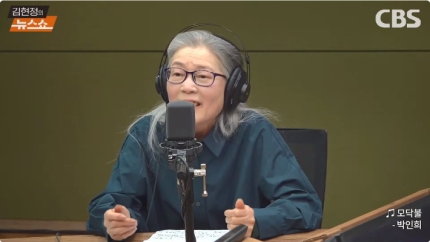 박인희