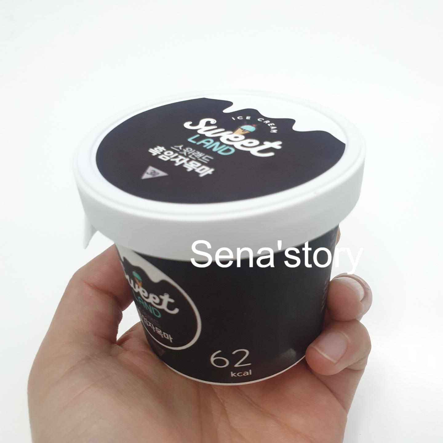  [다이어트 간식] 저칼로리 다이어트 아이스크림 추천, 가격와 칼로리 모두 착해! - 내돈내산 솔직리뷰