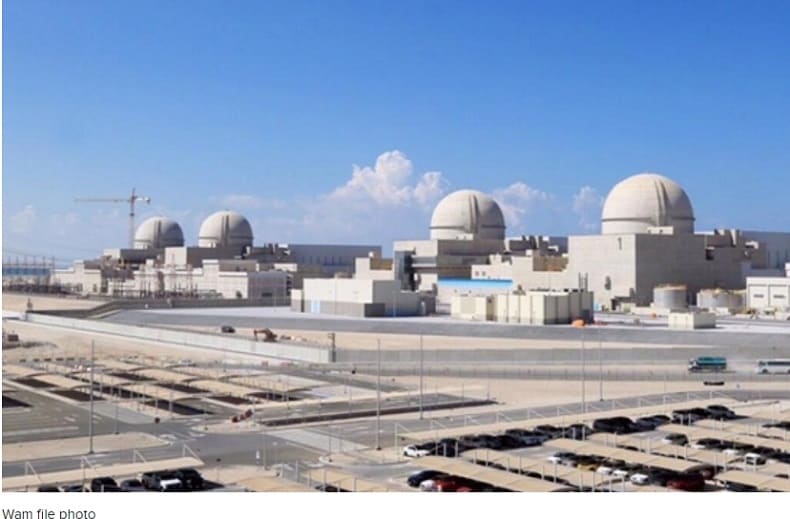 한국이 건설한 아랍권 최초 &#39;UAE 바라카 원전&#39;...3호기 상업 가동 시작 Barakah Unit 3 Begins Commercial Operation At Arab World’s First Nuclear Station