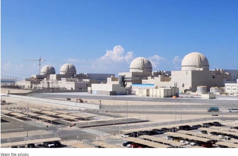  한국이 건설한 아랍권 최초 'UAE 바라카 원전'...3호기 상업 가동 시작 Barakah Unit 3 Begins Commercial Operation At Arab World’s First Nuclear Station