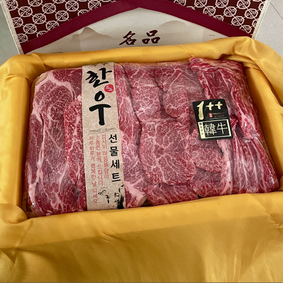 설날