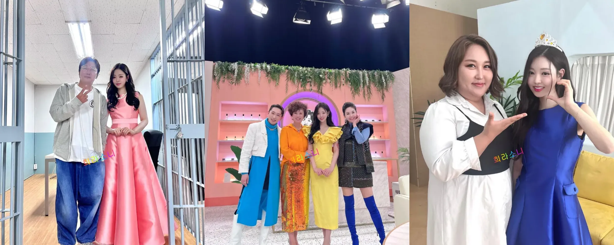 솔로지옥3 출연자 유시은 방송 출연 후 기념 사진. 탁재훈&#44; 박미선&#44; 풍자와 함께 기념 사진을 찍은 모습.
