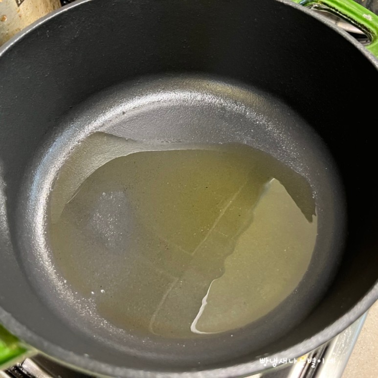 건강 밥상 지중해 식단 고기 없이 토마토 스튜 만들기 14