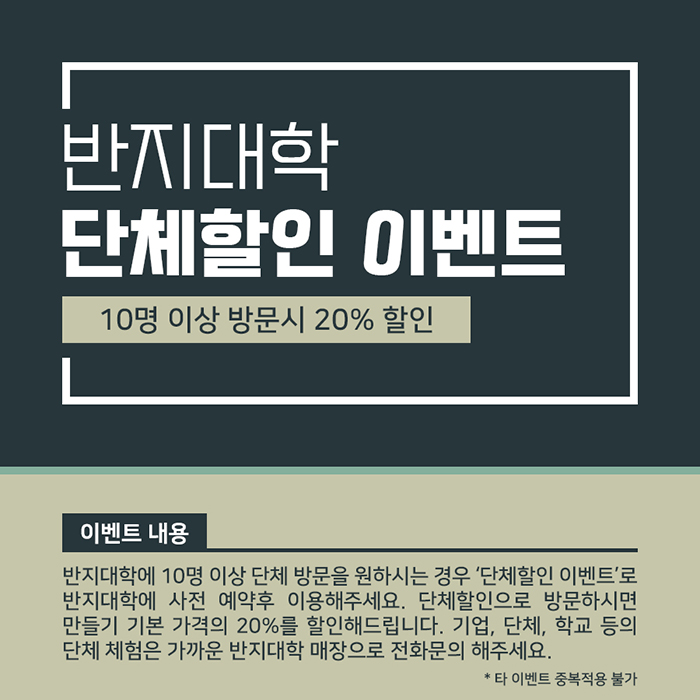 2023년 여성청소년 보건위생물품지원 2