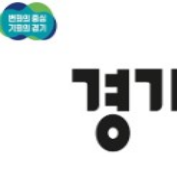 경기도아동돌봄기회소득