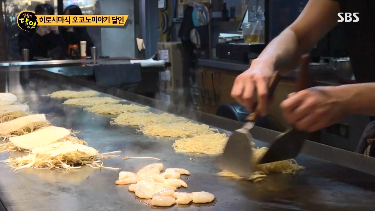 생활의 달인.E924.240227p-NEXT.mp4_20240227_195516.179.jpg