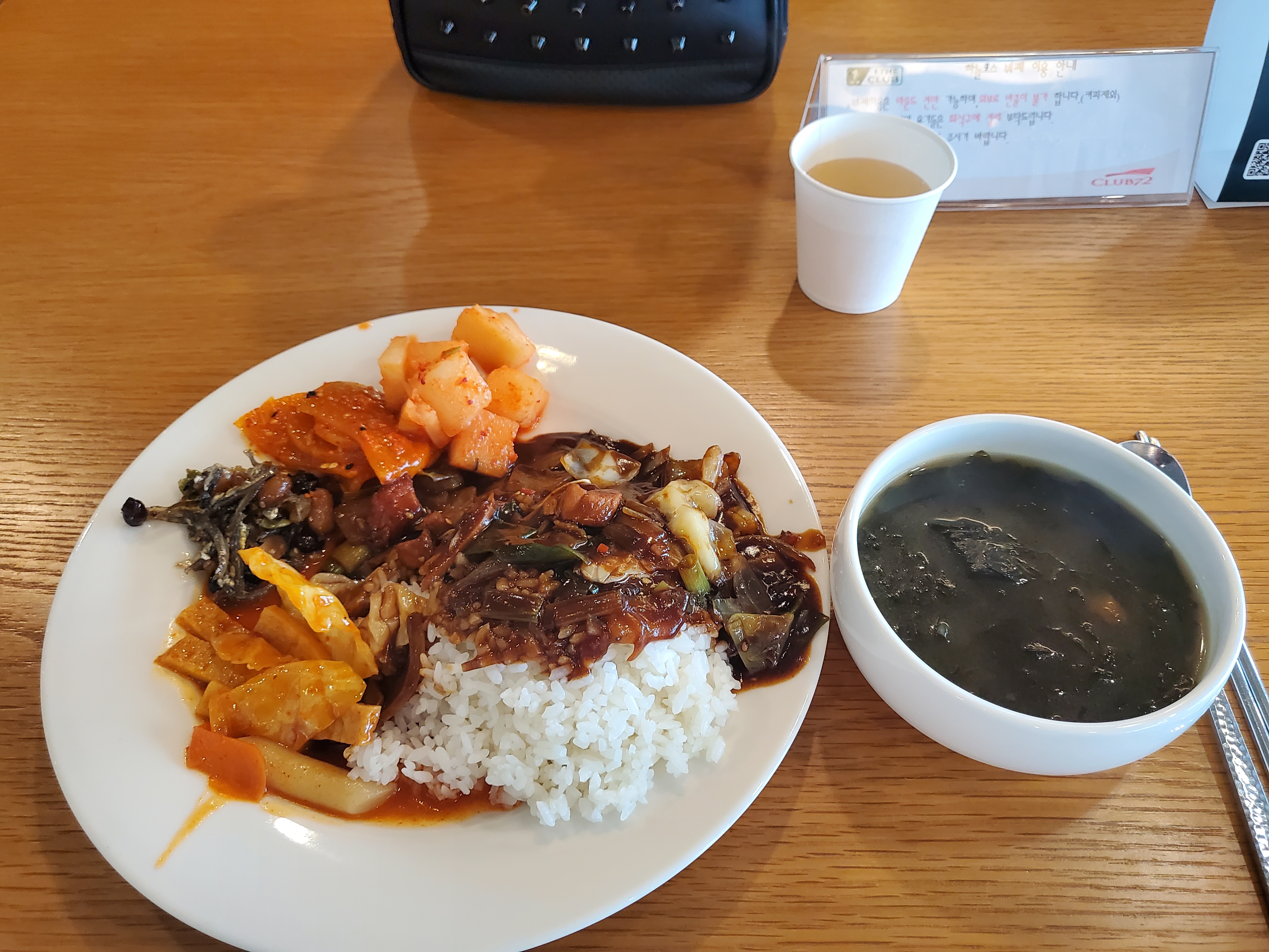 하늘한식부페 이미지