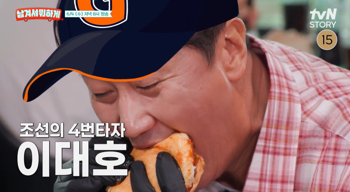 남겨서뭐하게 양평 특제 수제버거 36종 맛집