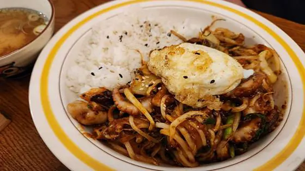 녹동식당