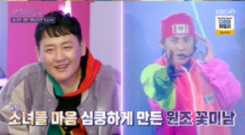 현진영