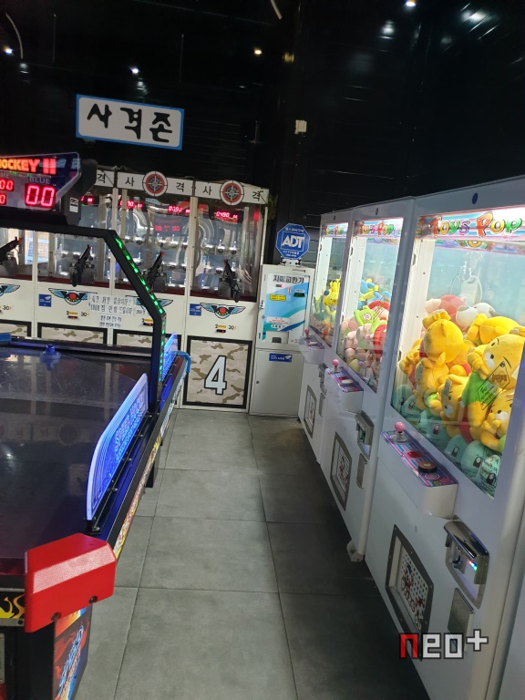 사격팡 이미지