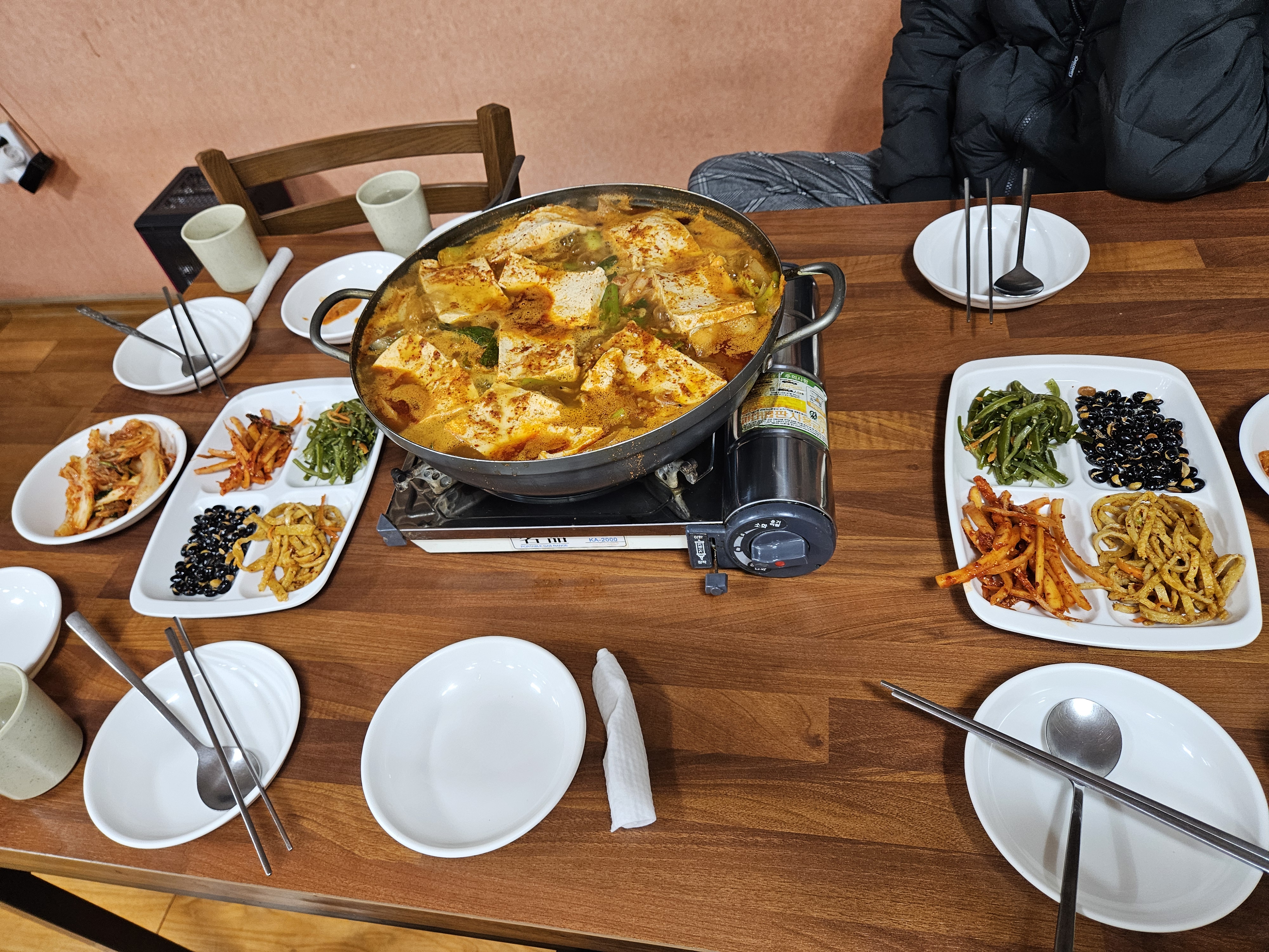우레정 1