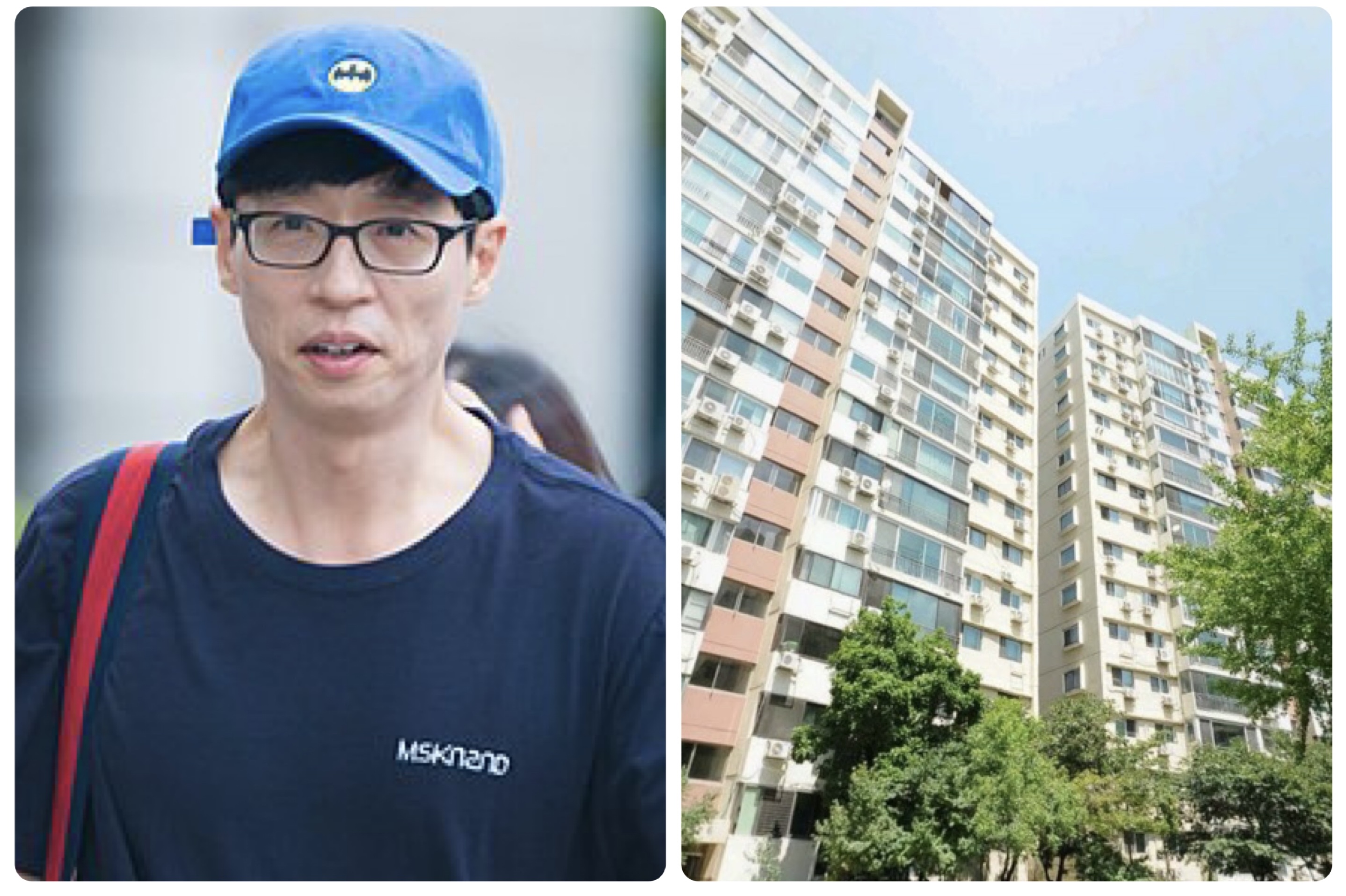  유재석 아파트 어디? 압구정 현대아파트의 현재 어마어마한 시세 (내부 인테리어 보기)